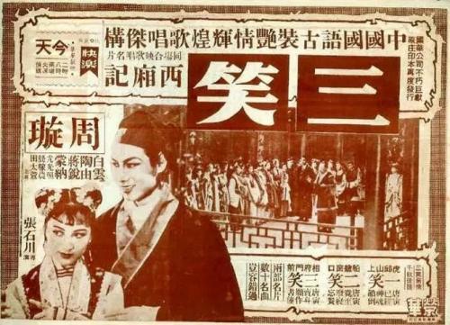 购买假台湾静宜大学文凭毕业证
